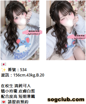 QQ拼音截图20261005152721.png