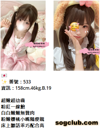 QQ拼音截图20261005152848.png