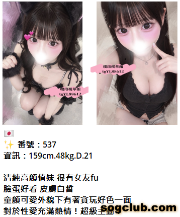 QQ拼音截图20261006161639.png