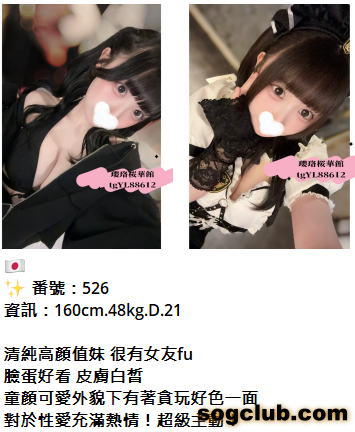 QQ拼音截图20261006161749.png