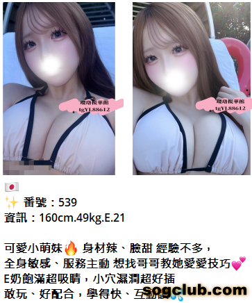 QQ拼音截图20261007153813.png