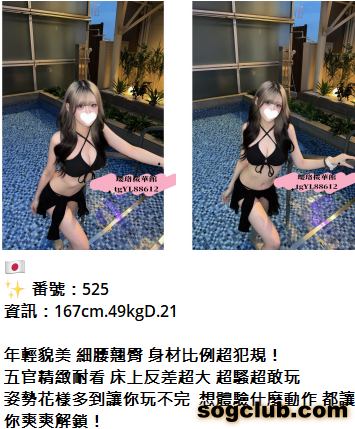QQ拼音截图20261007154113.png