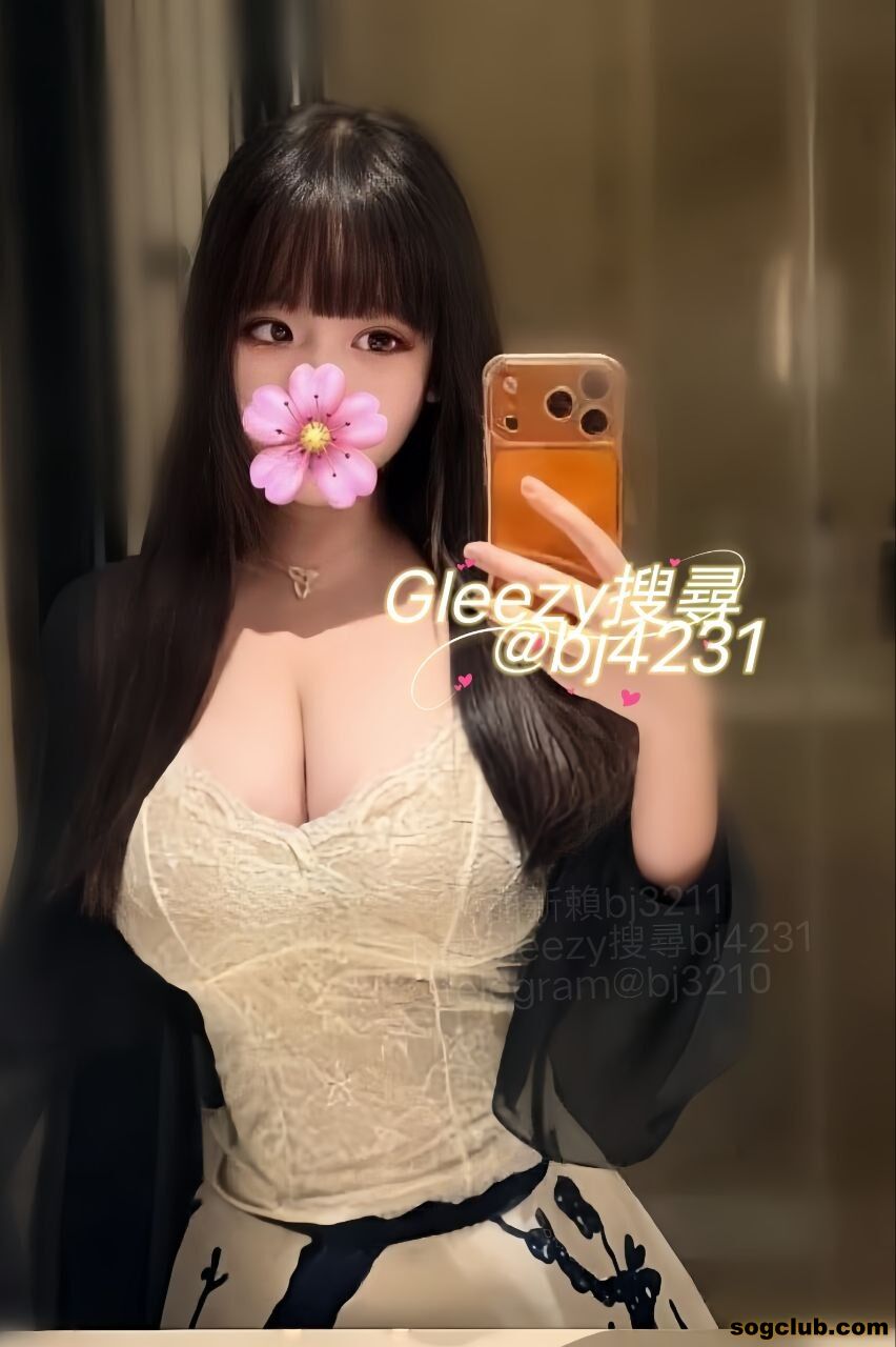 珍品好料 妮糖 (2).jpg