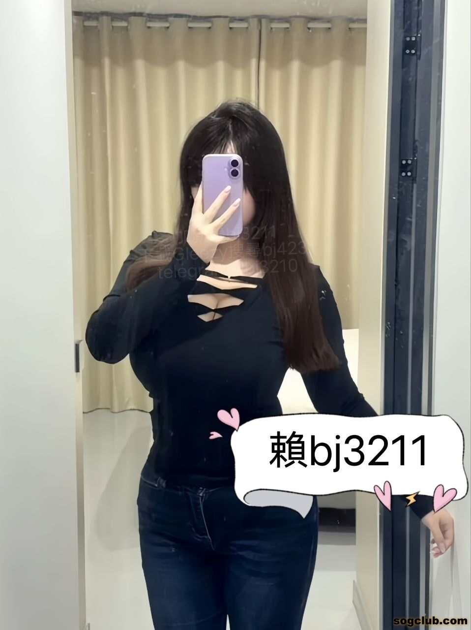 珍品好料 海晏 (1).jpg