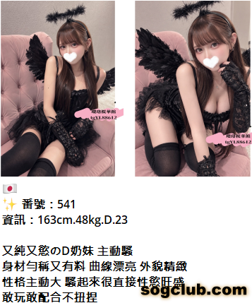 QQ拼音截图20261008151120.png