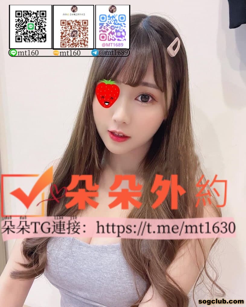 甜甜.jpg