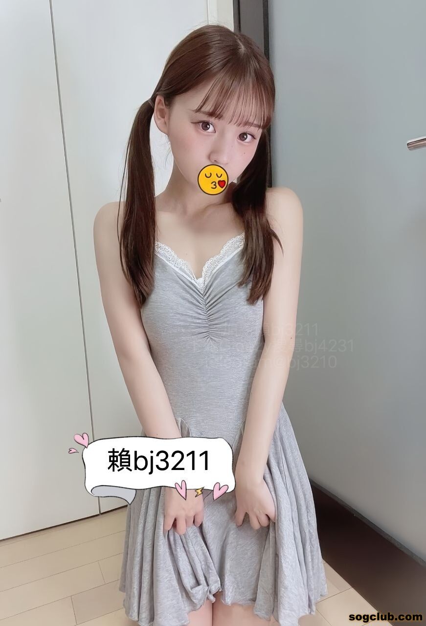 北部  米亞.jpg