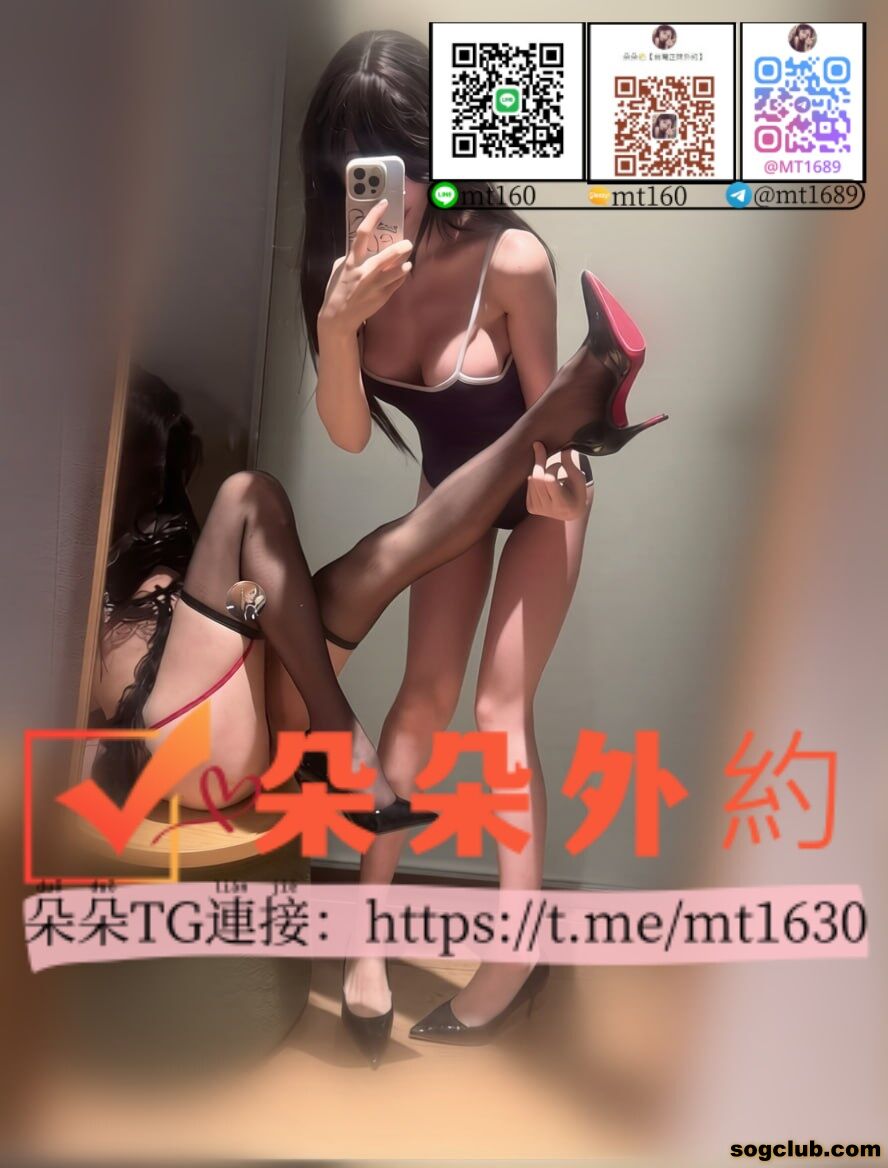 #特推雙飛姐妹2.jpg