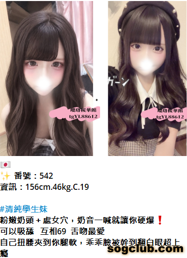 QQ拼音截图20261009155134.png