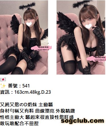 QQ拼音截图20261009155152.png