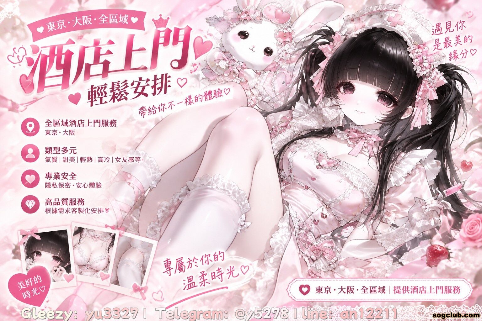 messageImage_1791559025796_副本.jpg