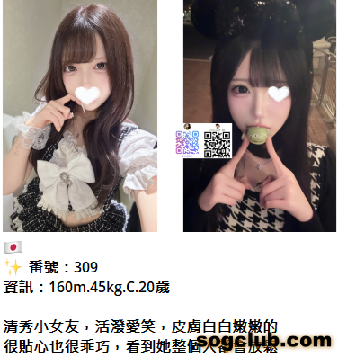 QQ拼音截图20261010170841.png
