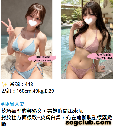 QQ拼音截图20261011160608.png