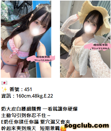 QQ拼音截图20261011160542.png