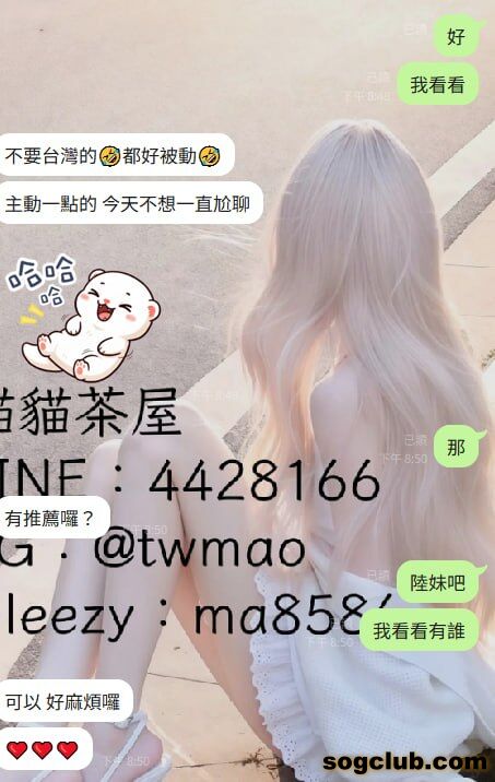 telegram.jpg