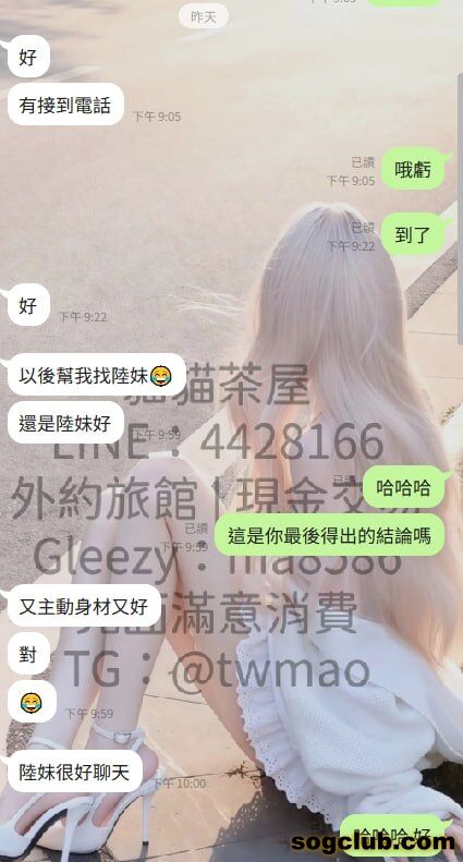 telegram.jpg