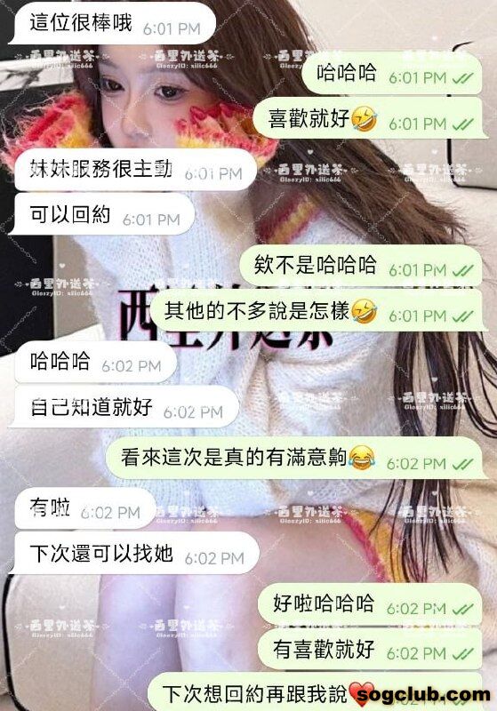 telegram.jpg