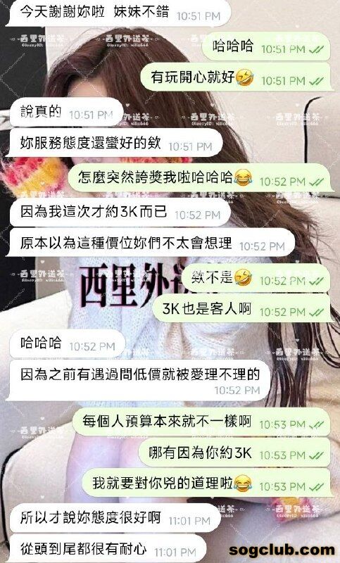 telegram.jpg
