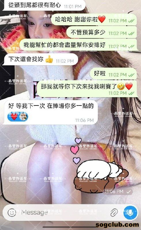telegram.jpg