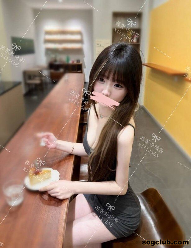telegram.jpg