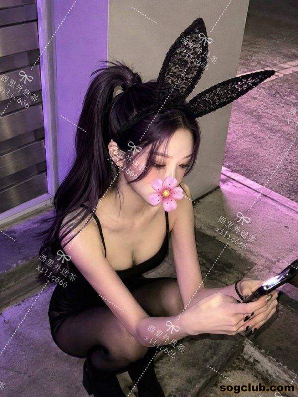 telegram.jpg