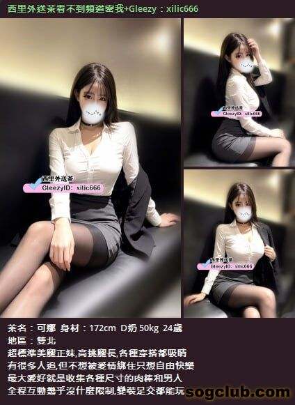 telegram.jpg
