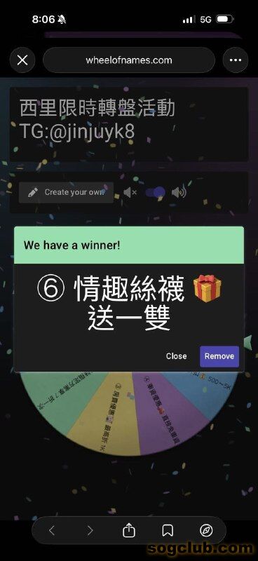 telegram.jpg