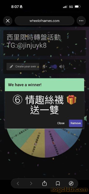 telegram.jpg