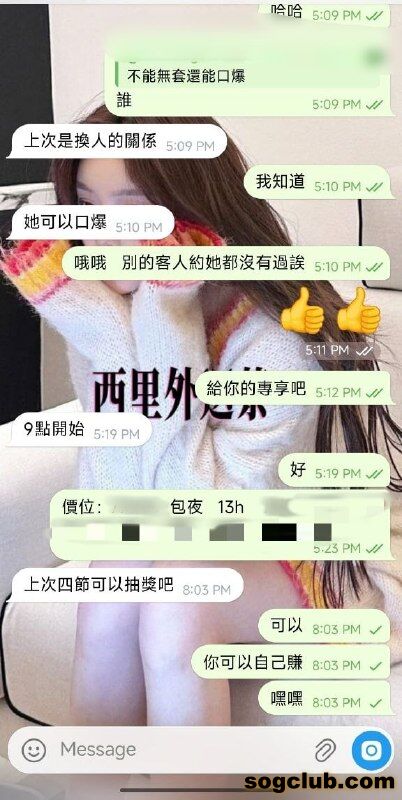 telegram.jpg
