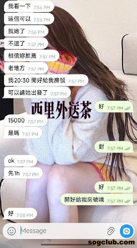 telegram.jpg