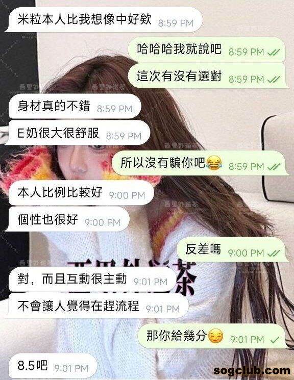 telegram.jpg