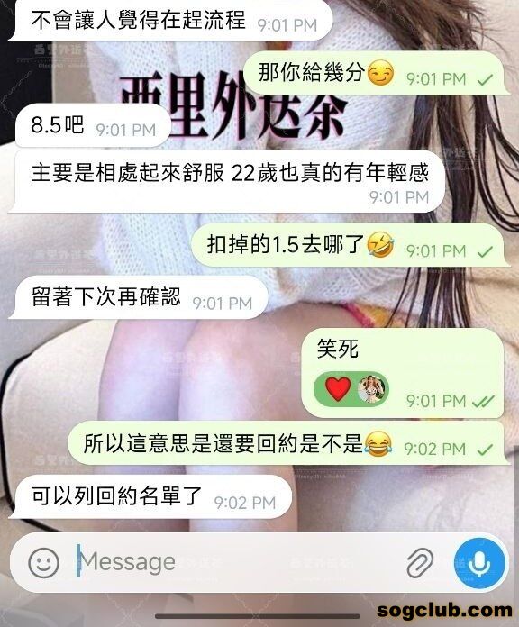 telegram.jpg