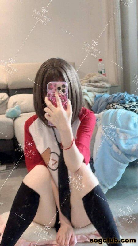 telegram.jpg