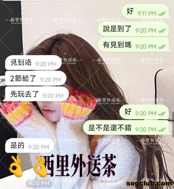 telegram.jpg
