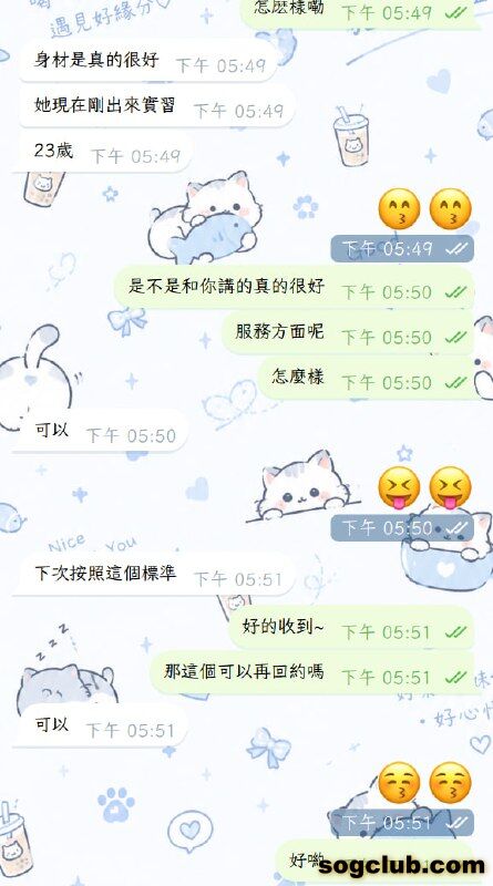 telegram.jpg