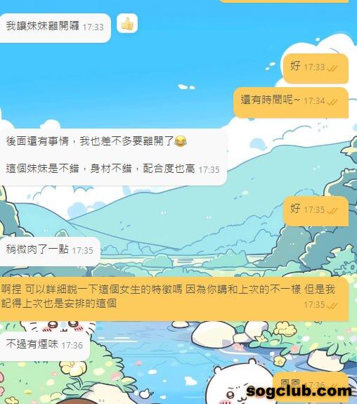 telegram.jpg