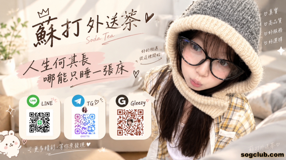 53d658b8-c6b5-4f6a-9885-cb93f5692e6e.png