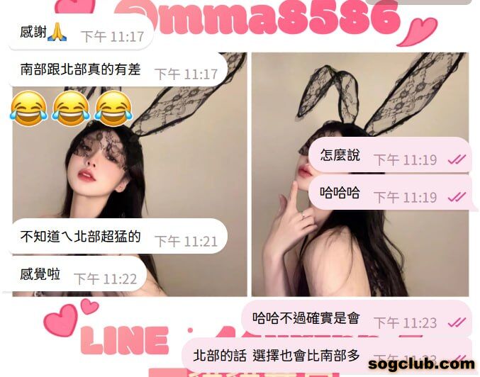 telegram.jpg