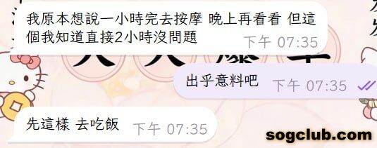 telegram.jpg