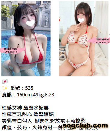 QQ拼音截图20261012154658.png