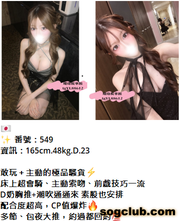 QQ拼音截图20261012154759.png