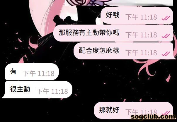telegram.jpg