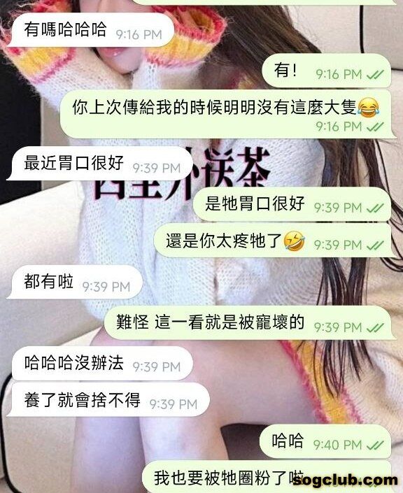telegram.jpg