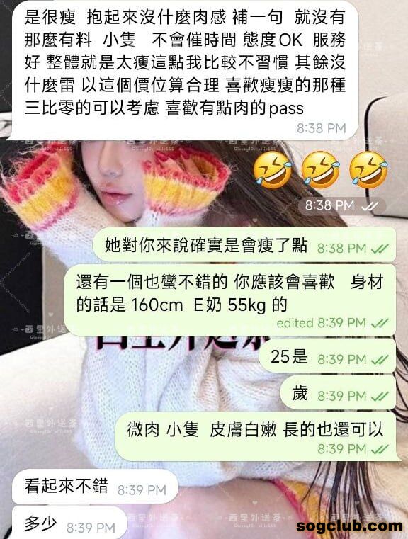 telegram.jpg