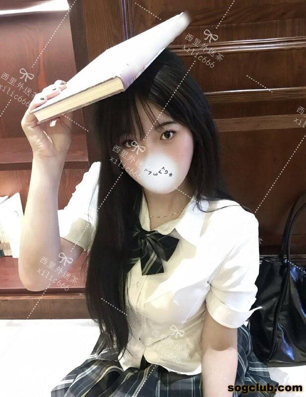 telegram.jpg
