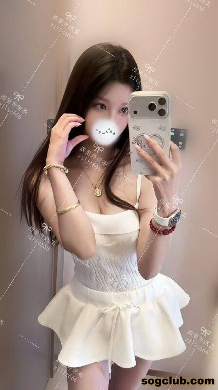 telegram.jpg