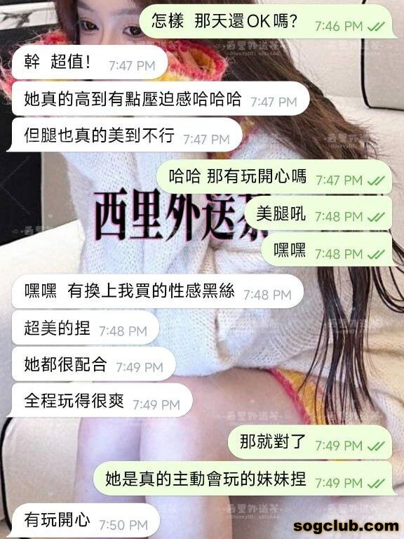 telegram.jpg