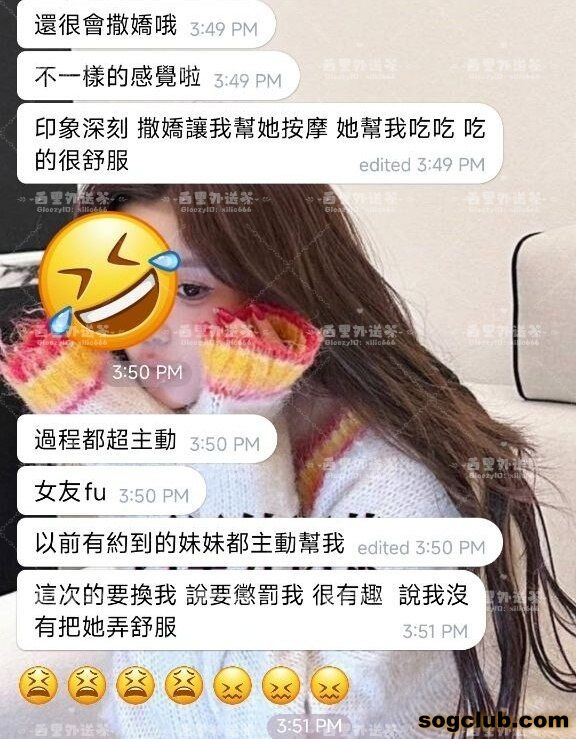 telegram.jpg