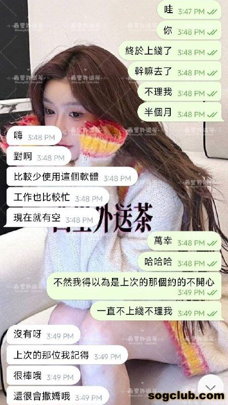 telegram.jpg