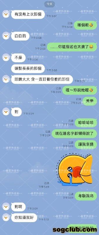 telegram.jpg